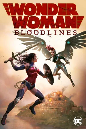 Чудо-женщина: Кровные узы в hd качестве