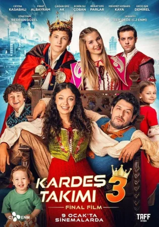 Дружная команда 3 в hd качестве