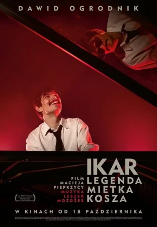 Икар. Легенда Метека Коша в hd качестве