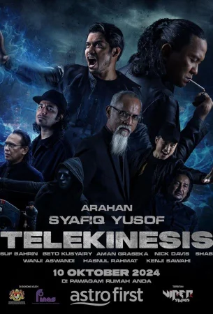 Телекинез в hd качестве
