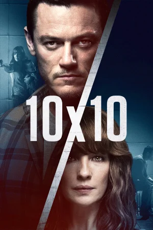 10 на 10 в hd качестве