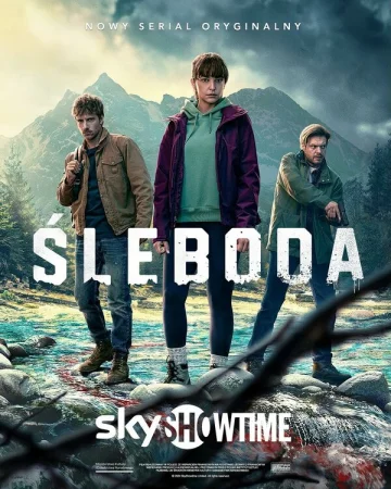 Слебода в hd качестве