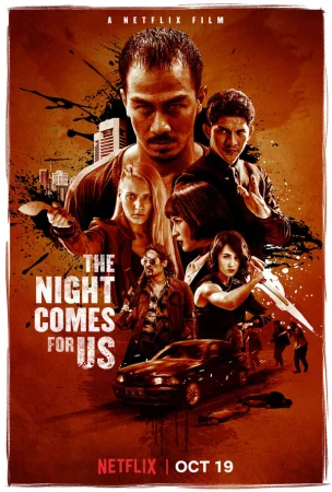 Ночь идёт за нами в hd качестве