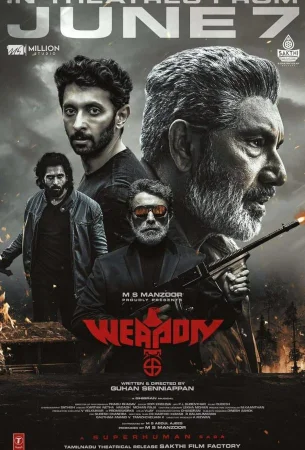 Оружие в hd качестве