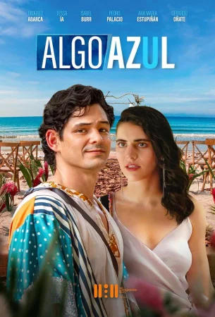 Что-то голубое в hd качестве